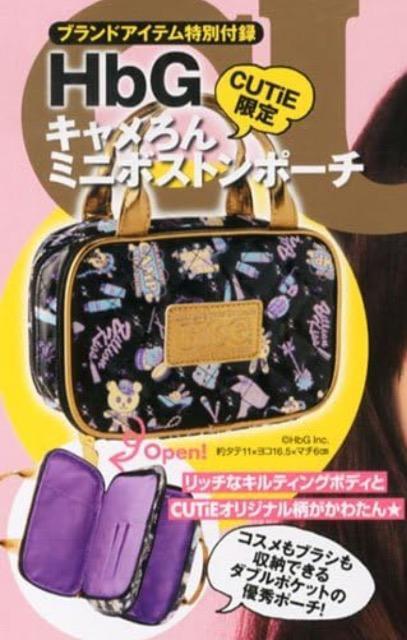 CUTiE�G���t�^��HbG �L������񁚃~�j�{�X�g���|�[�` 