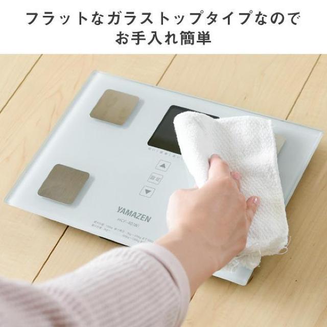 *YAMAZEN ̑gv ^ ^ ON/OFF  J[L  wX/r[eB[ 