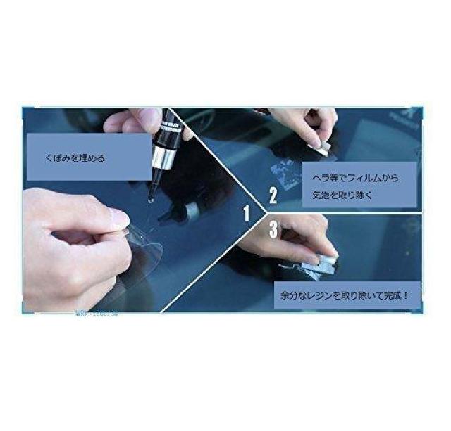 送料無料 フロントガラス リペアキット ひび割れ補修 小さな損傷飛び石 修復 < 自動車/バイク 送料無料 フロントガラス リペアキット ひび割れ補修 小さな損傷飛び石 修復 < 自動車/バイク