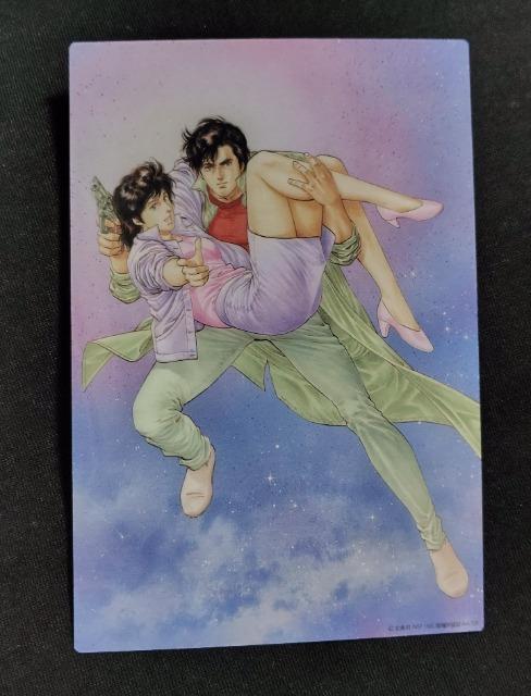 シティーハンター(CITY HUNTER)☆コレクションカードE冴羽リョウ、槇村香 < アニメ/コミック/キャラクター シティーハンター(CITY HUNTER)☆コレクションカードE冴羽リョウ、槇村香 < アニメ/コミック/キャラクターの