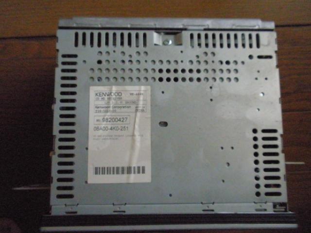 ホンダフィット純正CDラジオ激安売り切り < 自動車/バイク ホンダフィット純正CDラジオ激安売り切り < 自動車/バイク