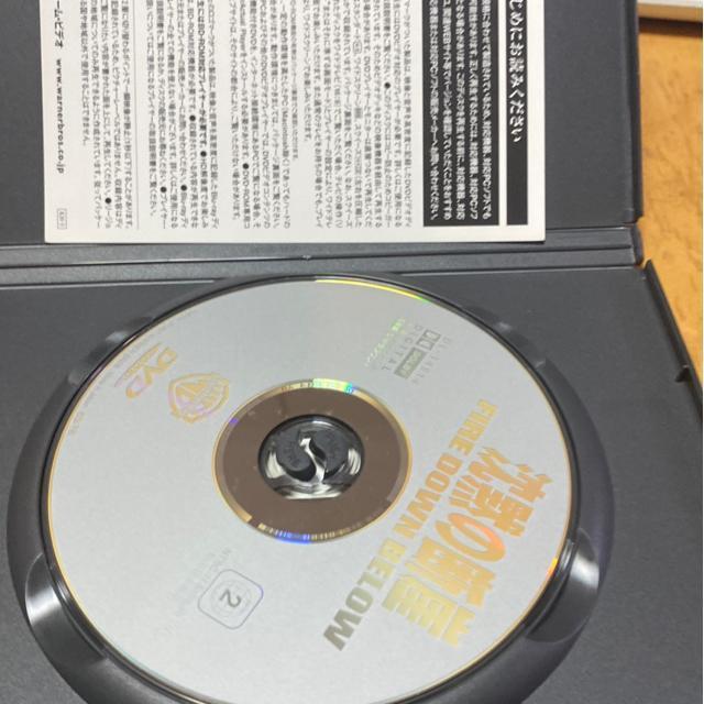 沈黙の断崖 スティーブン・セガール主演 < CD/DVD/ビデオ 沈黙の断崖 スティーブン・セガール主演 < CD/DVD/ビデオの