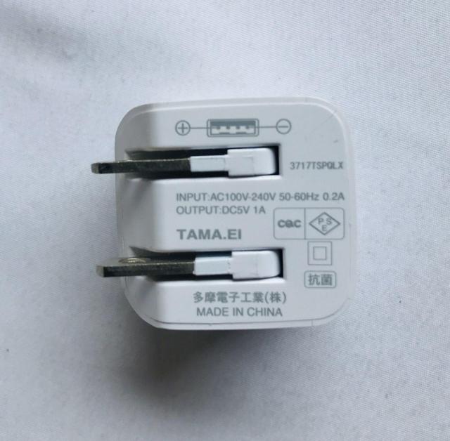 dqH RZg`[W[ 1A for Lightning iPhone@[dP[u@USBR[h CgjO  Ɠd/AV 