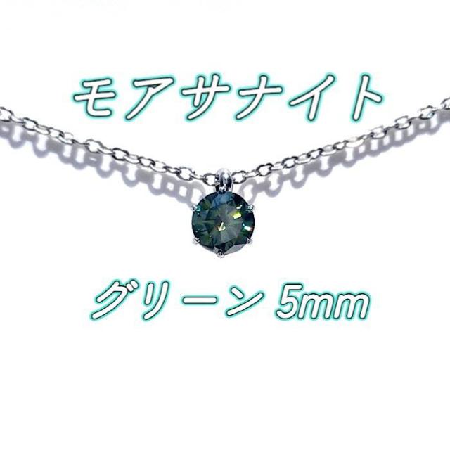  F ΃AM[ ATiCg O[ ꗱlbNX   ANZT[/v 