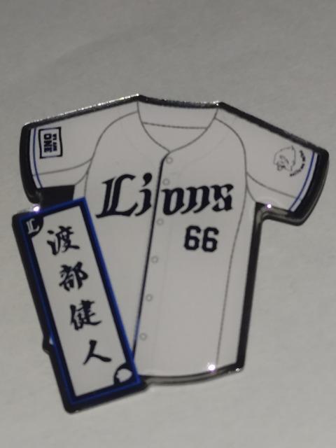 埼玉西武ライオンズ2025 全選手ピンバッチ 66 渡部健人選手 < レジャー/スポーツ  埼玉西武ライオンズ2025 全選手ピンバッチ 66 渡部健人選手  < レジャー/スポーツの