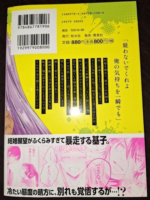 SDC TLVϗ͑傫NDIFjqɓMςȂVO  Aj/R~bN/LN^[ 