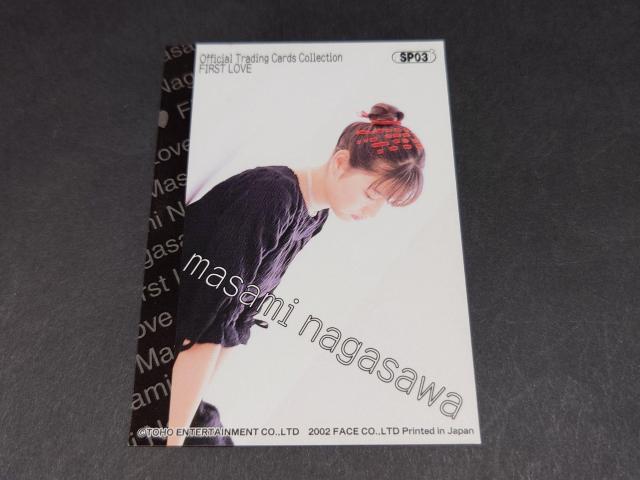 V܂ ItBV g[fBOJ[h RNV FIRST LOVE ~[J[h SP03 / gJ  ^gObY 