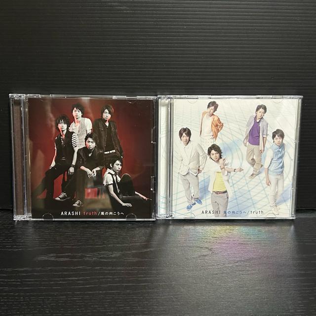 ARASHI truth/風の向こうへ 限定盤セット < タレントグッズ  ARASHI truth/風の向こうへ 限定盤セット  < タレントグッズの