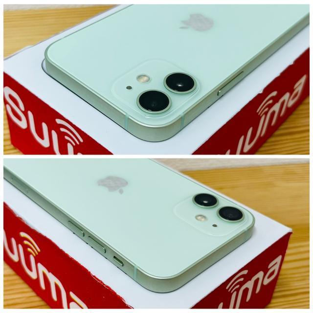 B 100% iPhone 12 mini 128 GB SIMフリー 本体 < 家電/AV B 100% iPhone 12 mini 128 GB SIMフリー 本体 < 家電/AVの