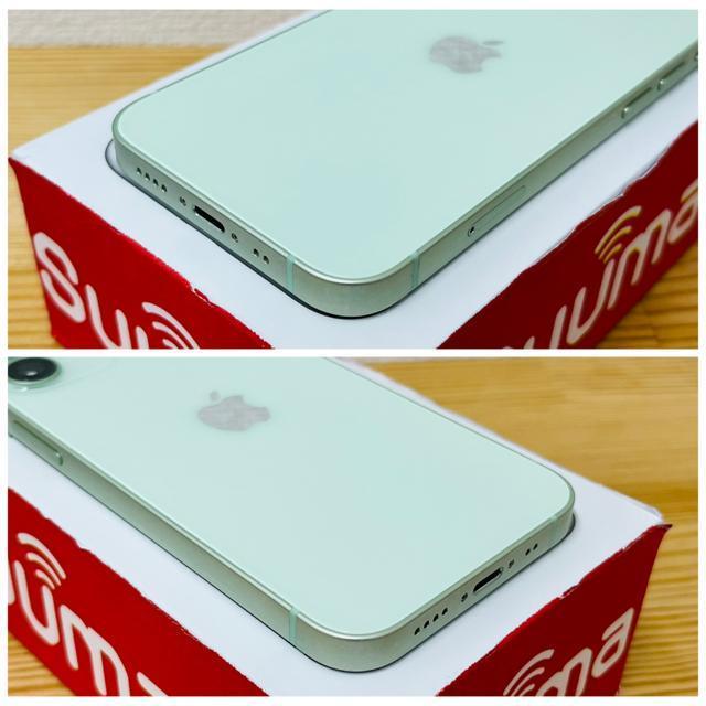 B 100% iPhone 12 mini 128 GB SIMフリー 本体 < 家電/AV B 100% iPhone 12 mini 128 GB SIMフリー 本体 < 家電/AVの