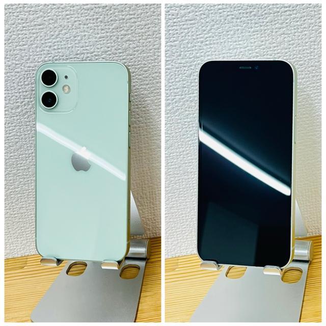 B 100% iPhone 12 mini 128 GB SIMフリー 本体 < 家電/AV B 100% iPhone 12 mini 128 GB SIMフリー 本体 < 家電/AVの