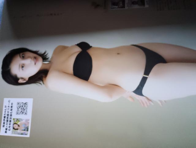 売り切りNMBメンバーひょうしBomb < ホビー 売り切りNMBメンバーひょうしBomb < ホビーの