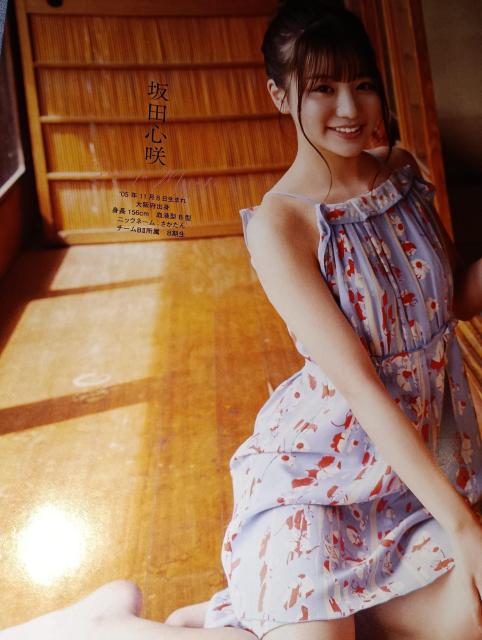 売り切りNMBメンバーひょうしBomb < ホビー 売り切りNMBメンバーひょうしBomb < ホビーの