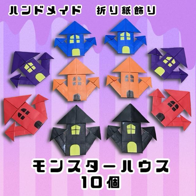 nhCh@܂莆@X^[nEX@10@POP fBXvC@ǖʏ@Hfށ@nEB   ybg/|/| 