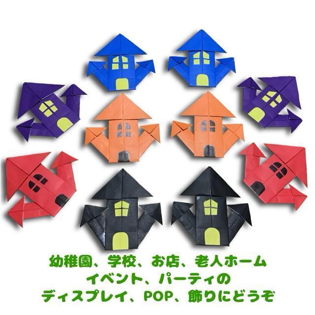 nhCh@܂莆@X^[nEX@10@POP fBXvC@ǖʏ@Hfށ@nEB  ybg/|/| 