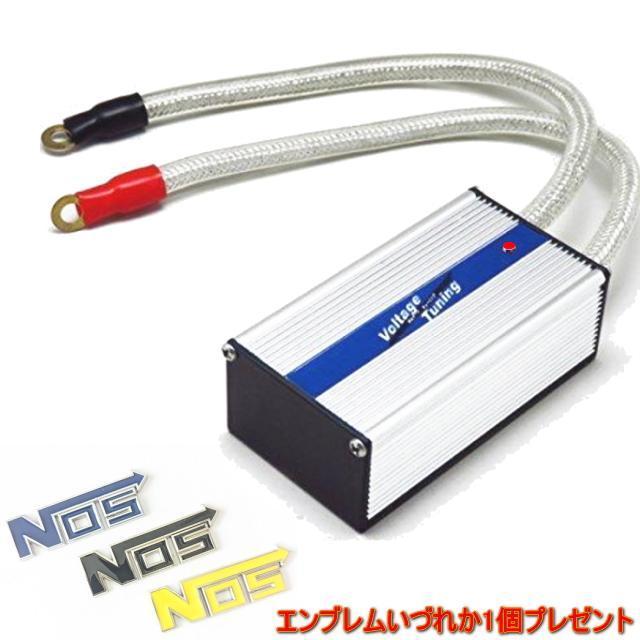 おまけ付 パルス発生装置サンダーUp バッテリー劣化防止装置 BX-10 バッテリー蓄電能力回復 電気系統改善向上 燃費向上装置 < 自動車/バイク おまけ付 パルス発生装置サンダーUp バッテリー劣化防止装置 BX-10 バッテリー蓄電能力回復 電気系統改善向上 燃費向上装置 < 自動車/バイク