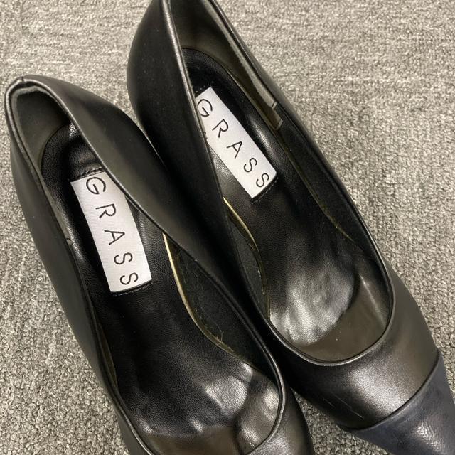  GRASS pvX q[ ubN 23.5cm  t@bV 