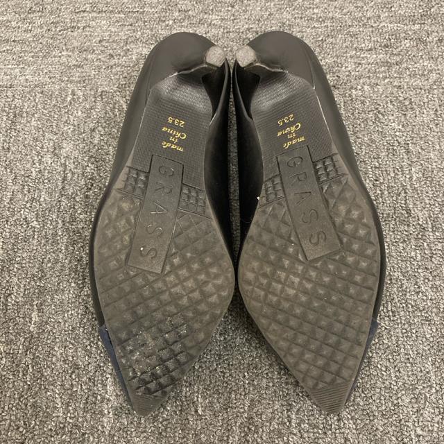  GRASS pvX q[ ubN 23.5cm  t@bV 