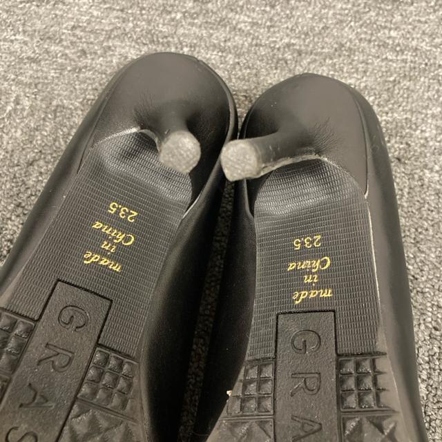  GRASS pvX q[ ubN 23.5cm  t@bV 