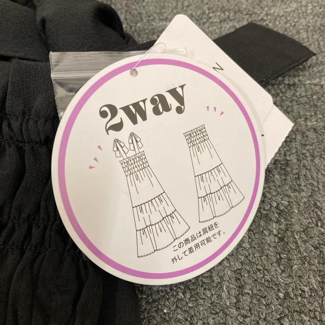 即決 新品 AS KNOW AS PLUS 2WAYリボンキャミワンピース < 女性ファッション 即決 新品 AS KNOW AS PLUS 2WAYリボンキャミワンピース < 女性ファッションの