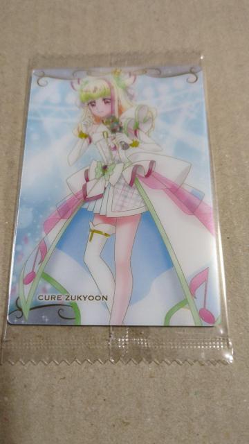 vLAEGn[X12@L~ƃAChvLA@LAYL[   zr[ 