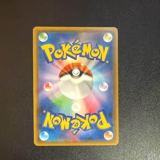 カビゴン カナヘイ 美品 < トレーディングカード カビゴン カナヘイ 美品 < トレーディングカードの