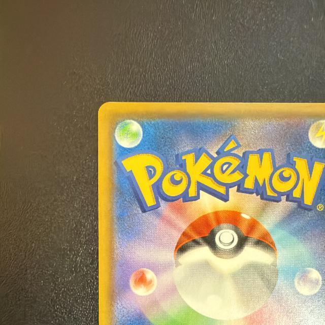 カビゴン カナヘイ 美品 < トレーディングカード カビゴン カナヘイ 美品 < トレーディングカードの