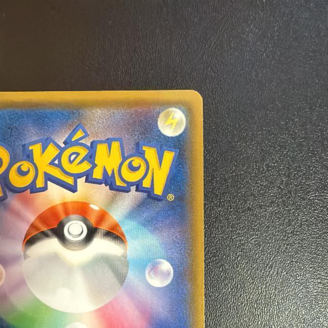 カビゴン カナヘイ 美品 < トレーディングカード カビゴン カナヘイ 美品 < トレーディングカードの