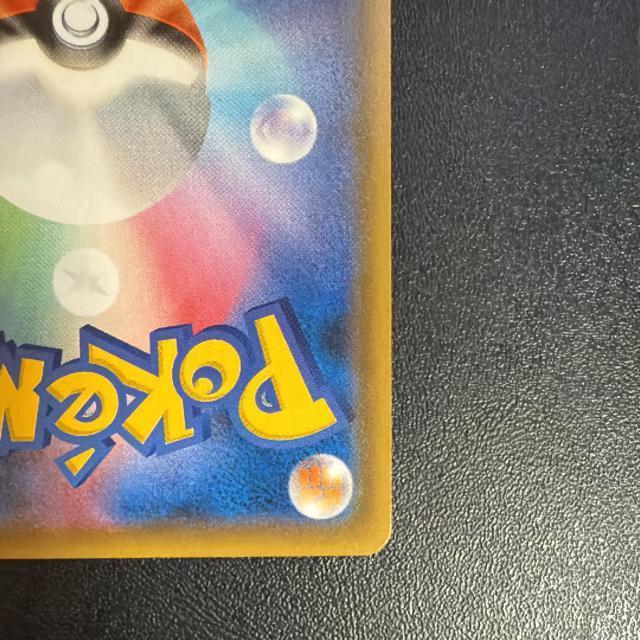 カビゴン カナヘイ 美品 < トレーディングカード カビゴン カナヘイ 美品 < トレーディングカードの