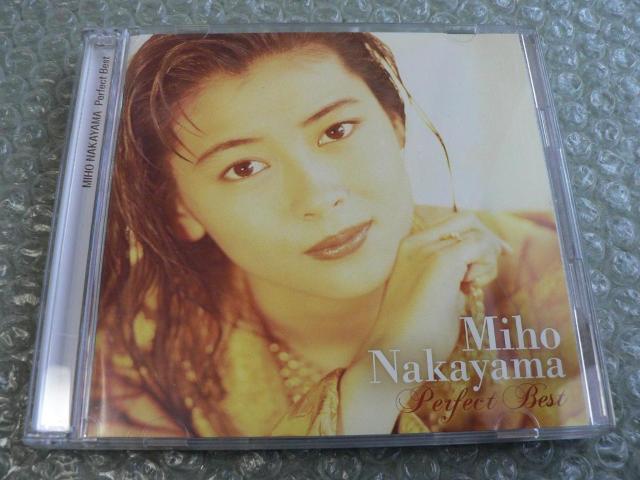 中山美穂『パーフェクト・ベスト』Perfect Best【2枚組CD】全34曲収録/ベストアルバム/世界中の誰よりきっと < タレントグッズ 中山美穂『パーフェクト・ベスト』Perfect Best【2枚組CD】全34曲収録/ベストアルバム/世界中の誰よりきっと < タレントグッズの
