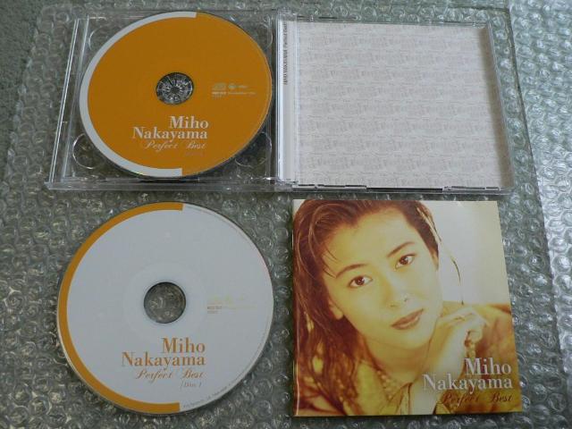 中山美穂『パーフェクト・ベスト』Perfect Best【2枚組CD】全34曲収録/ベストアルバム/世界中の誰よりきっと < タレントグッズ 中山美穂『パーフェクト・ベスト』Perfect Best【2枚組CD】全34曲収録/ベストアルバム/世界中の誰よりきっと < タレントグッズの