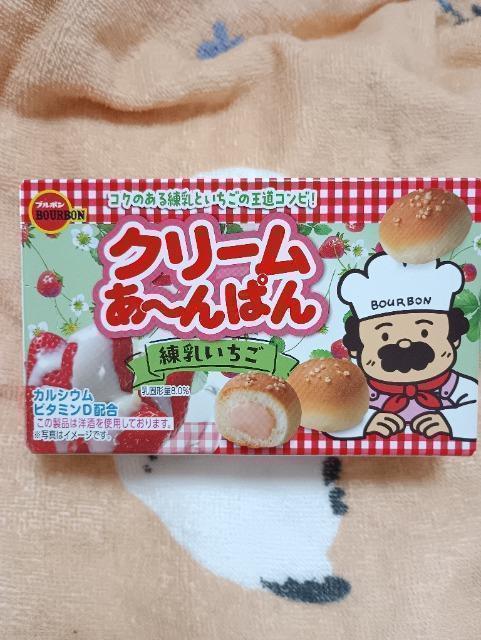 クリームあんぱん、練乳いちご味 < グルメ/ドリンク クリームあんぱん、練乳いちご味 < グルメ/ドリンクの