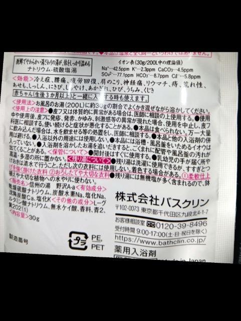 ���{�̖�������򁖖�p������ �� �C���e���A/���C�t�� 