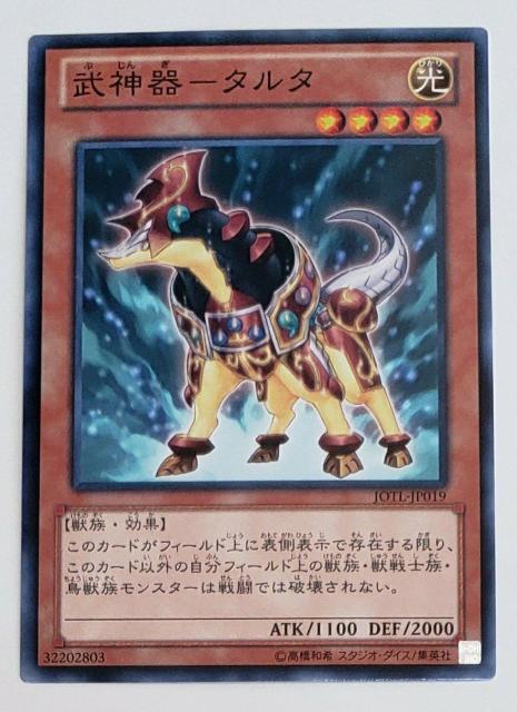 ���Õi�@�V�Y���f���G�������X�^�[�Y�@���_��|�^���^�@��7  �� �g���[�f�B���O�J�[�h�� 