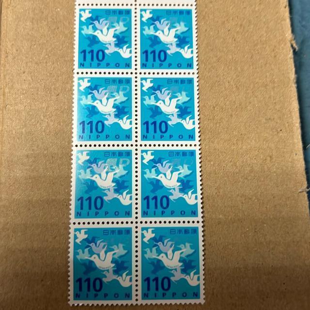 110円切手 8枚 < ホビー 110円切手 8枚 < ホビーの