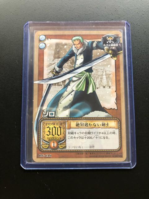 2002バンダイワンピースCARDDASS HYPER BATTLEカ−ド/RG-C10・ゾロ[絶対退かない剣士) < アニメ/コミック/キャラクター 2002バンダイワンピースCARDDASS HYPER BATTLEカ−ド/RG-C10・ゾロ[絶対退かない剣士) < アニメ/コミック/キャラクターの