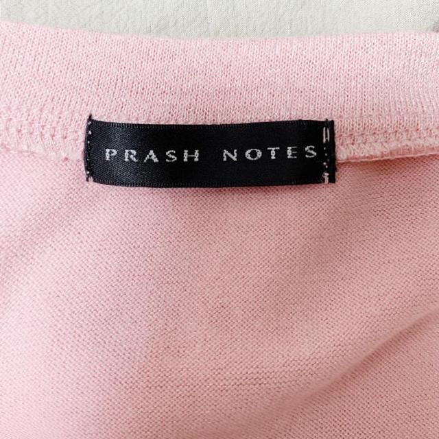 �V�i �v���b�V���m�[�c ���M���U�[ �^�C�t V�l�b�N �����O�J�b�g�\�[ �� �u�����h�� 