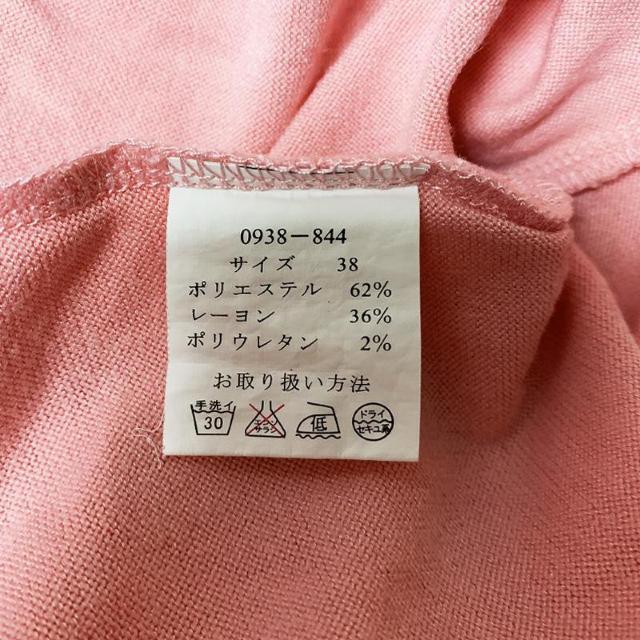 �V�i �v���b�V���m�[�c ���M���U�[ �^�C�t V�l�b�N �����O�J�b�g�\�[ �� �u�����h�� 