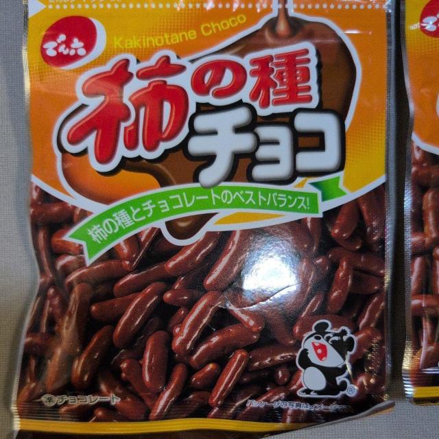 ���ʉ��i�� 1215�~���i����������  �`�̎�`���R���[�g �T�� �� �O����/�h�����N�� 