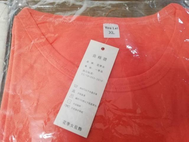 新品 韓国Tシャツ 3枚セット < 女性ファッション 新品 韓国Tシャツ 3枚セット < 女性ファッションの