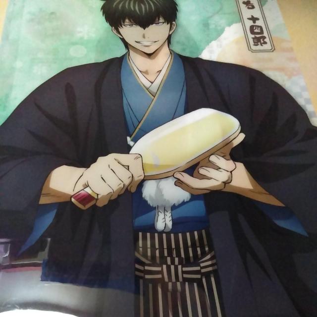 銀八クリアファイル < インテリア/ライフ 銀八クリアファイル < インテリア/ライフの