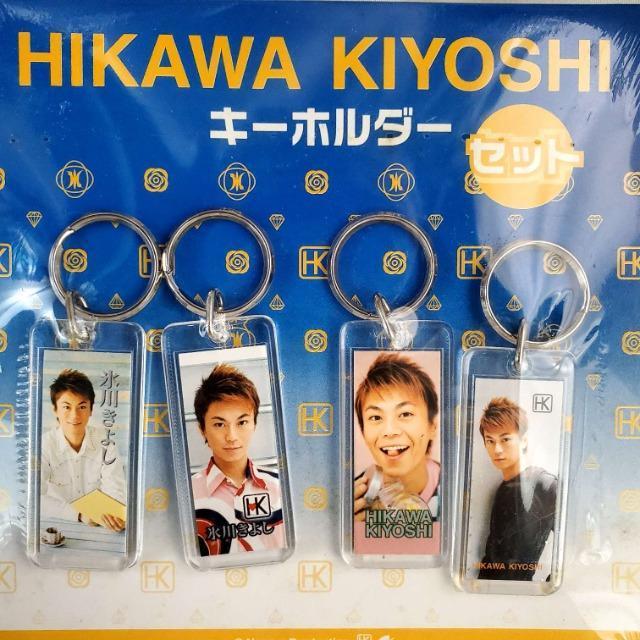 ★氷川きよしさん!キーホルダーセット!4セット(16個)★ < タレントグッズ ★氷川きよしさん!キーホルダーセット!4セット(16個)★ < タレントグッズの