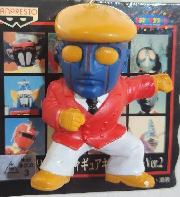 ���{�b�g�Y���@���f���B�q�[���[�t�B�M���A�L�[�z���_�[�@���{�b�g�Y���@�L�[�z���_�[  �� �z�r�[�� 