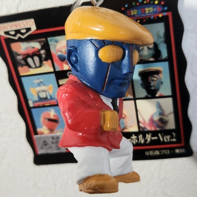 ���{�b�g�Y���@���f���B�q�[���[�t�B�M���A�L�[�z���_�[�@���{�b�g�Y���@�L�[�z���_�[ �� �z�r�[�� 