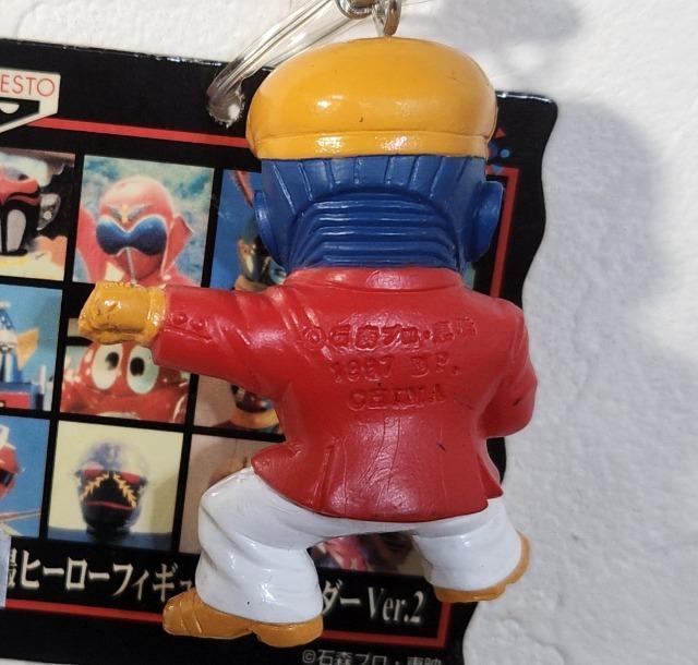 ���{�b�g�Y���@���f���B�q�[���[�t�B�M���A�L�[�z���_�[�@���{�b�g�Y���@�L�[�z���_�[ �� �z�r�[�� 