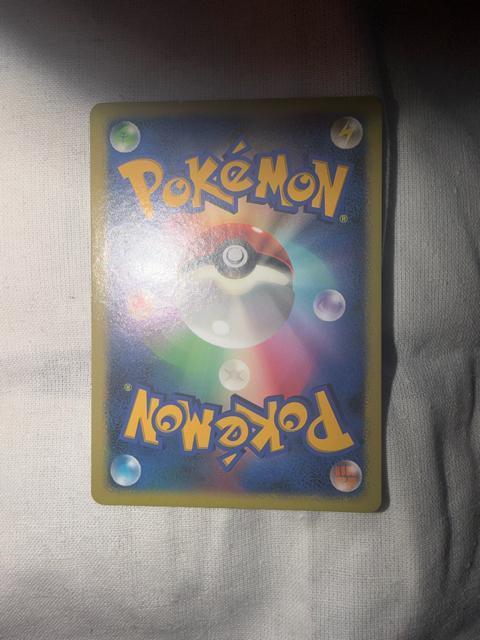 ポケモン エーフィex sv8a 211/187SAR < トレーディングカード ポケモン エーフィex sv8a 211/187SAR < トレーディングカードの