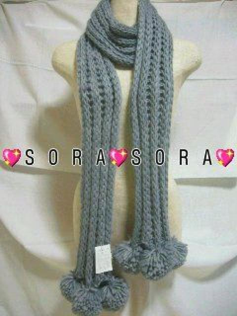 ポンポン付♪超ロング ボリュームマフラー < 女性ファッション ポンポン付♪超ロング ボリュームマフラー < 女性ファッションの