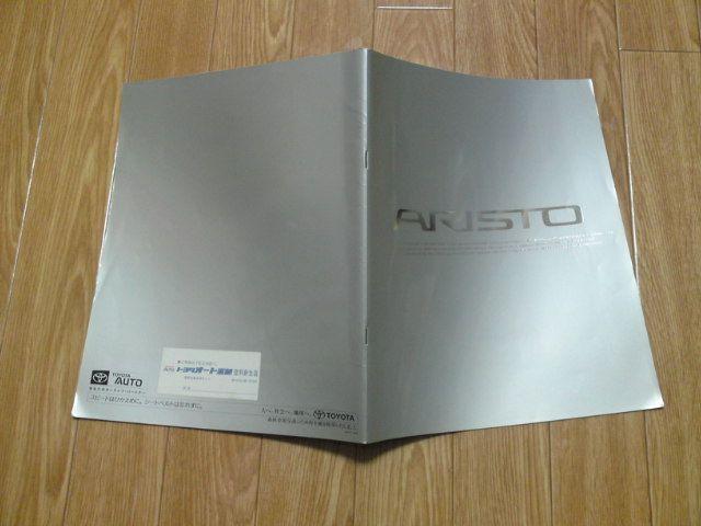 AXg@V@Q@e@JZS@UZS@J^O  /oCN