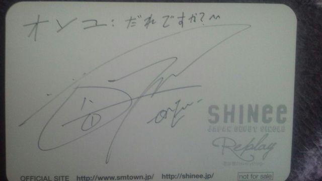 超レア☆SHINee/君は僕のeverything☆初回盤/CD+DVD+ブックレット+トレカ付 < タレントグッズ 超レア☆SHINee/君は僕のeverything☆初回盤/CD+DVD+ブックレット+トレカ付 < タレントグッズの