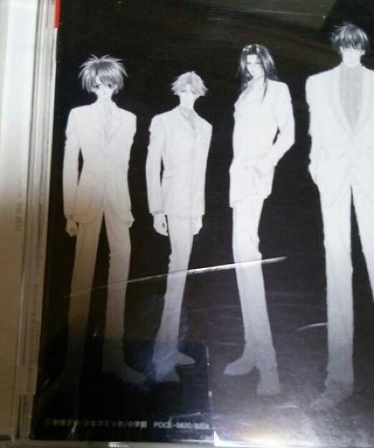 P[Xj܂ xXgCD Aucifer VtF THE BEST  ^gObY 